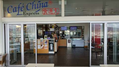 Photo: Cafe China Express: Shangri La Hotel Cairns