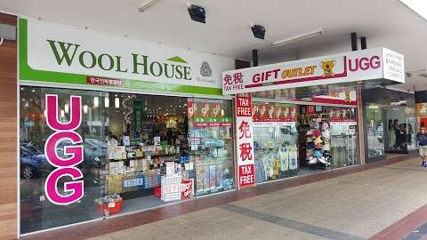 Photo: GIFT OUTLET